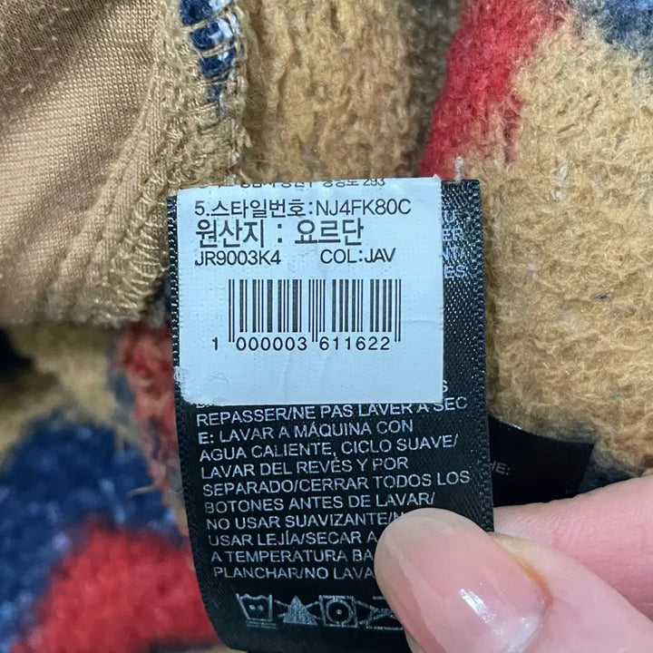 [BUNJANG] The North Face Campshire Fleece Zip-Up Jacket / M 노스페이스 캠프셔 플리스 집업 자켓 0224-1
