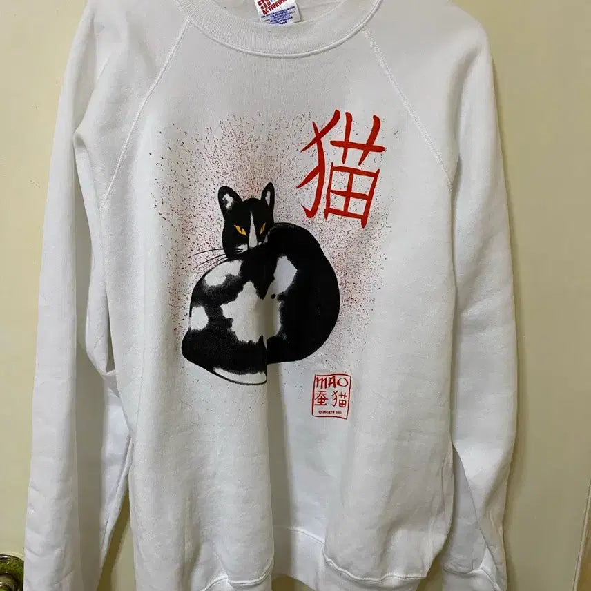 [BUNJANG] 90년대 hanes 맨투맨 / 90년대 hanes 맨투맨