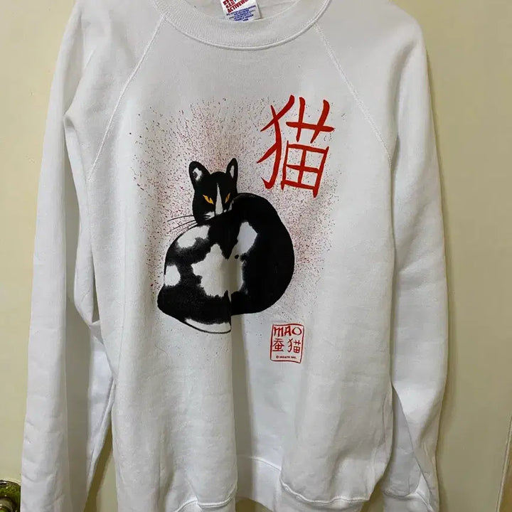 [BUNJANG] 90년대 hanes 맨투맨 / 90년대 hanes 맨투맨