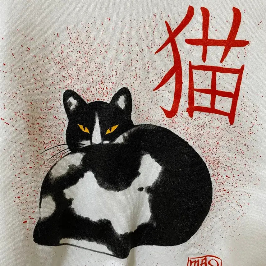 [BUNJANG] 90년대 hanes 맨투맨 / 90년대 hanes 맨투맨