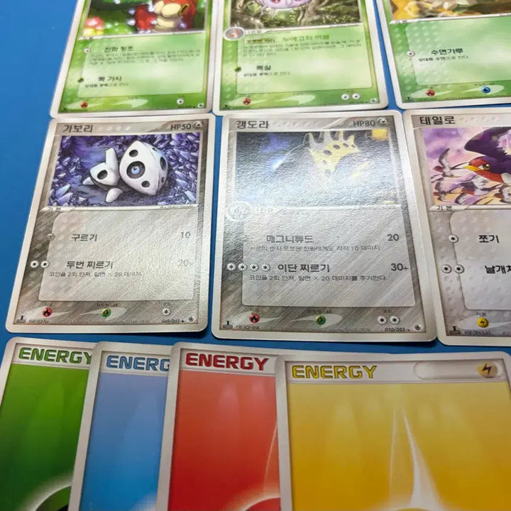 [BUNJANG] Pokemon ADV Set / 포켓몬카드 ADV 세트 팝니다