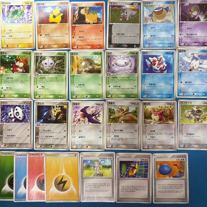 [BUNJANG] Pokemon ADV Set / 포켓몬카드 ADV 세트 팝니다