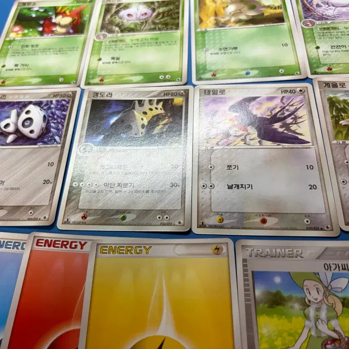 [BUNJANG] Pokemon ADV Set / 포켓몬카드 ADV 세트 팝니다