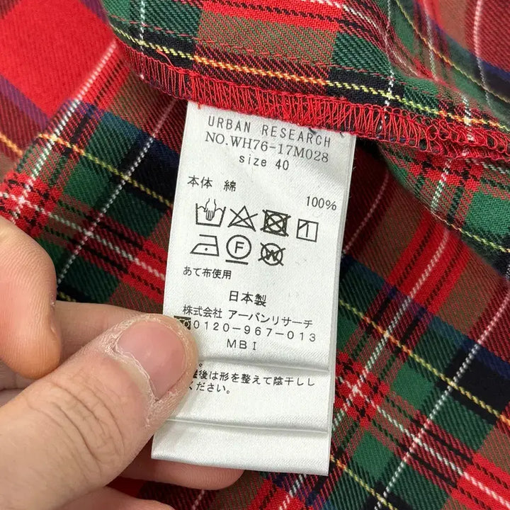 [BUNJANG] Urban Research Items Tartan Check Shirt Jacket / 어반 리서치 아이템즈 타탄 체크 셔츠 집 자켓