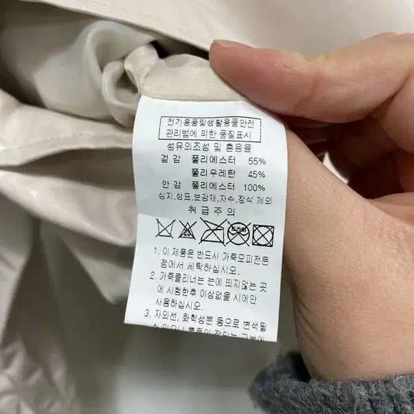 [BUNJANG] YeoF/Delisent Leather Jacket / 여F/델리센트 레더 자켓