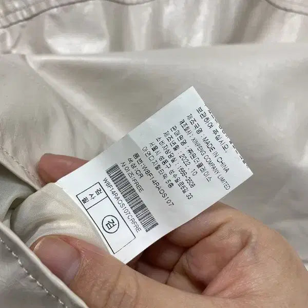 [BUNJANG] YeoF/Delisent Leather Jacket / 여F/델리센트 레더 자켓