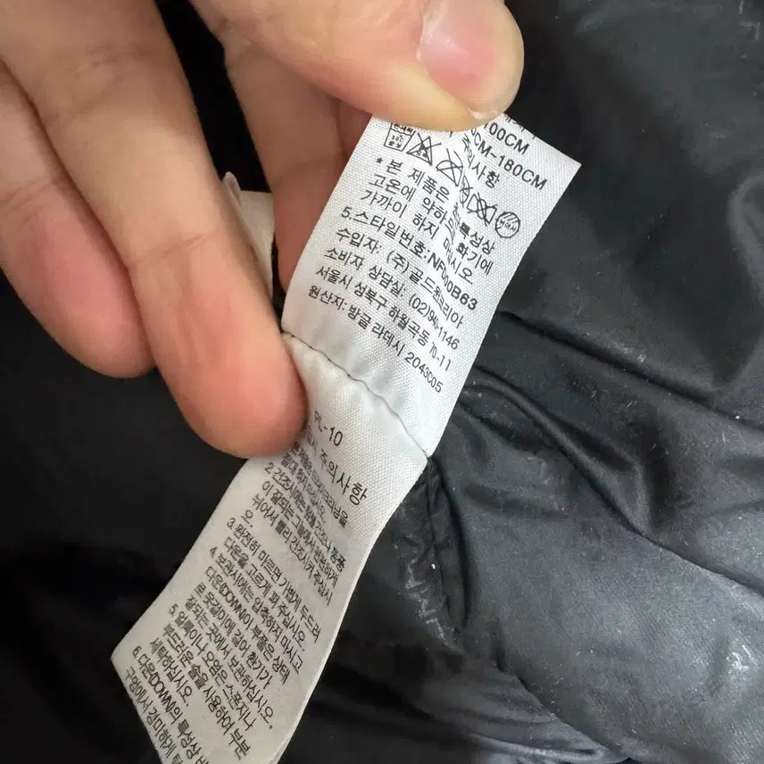 [BUNJANG] The North Face Padded Jacket 100 / 노스페이스 패딩