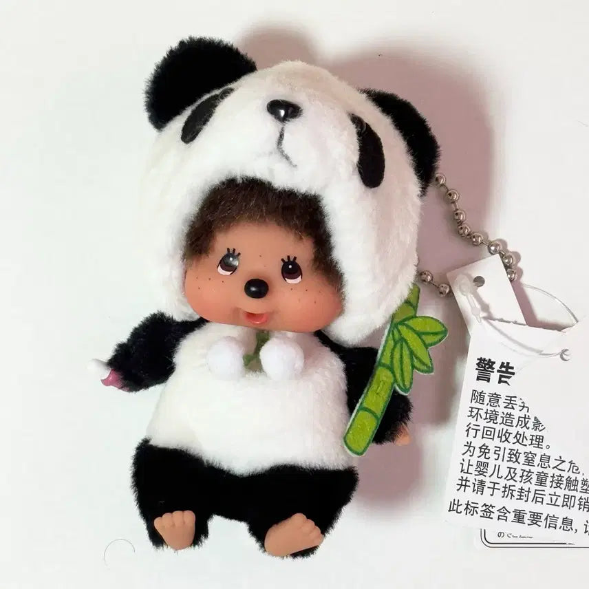 [BUNJANG] Monchhichi Panda Bamboo Doll Keyring / 몬치치 판다 팬더 대나무 인형 키링 양도 판매