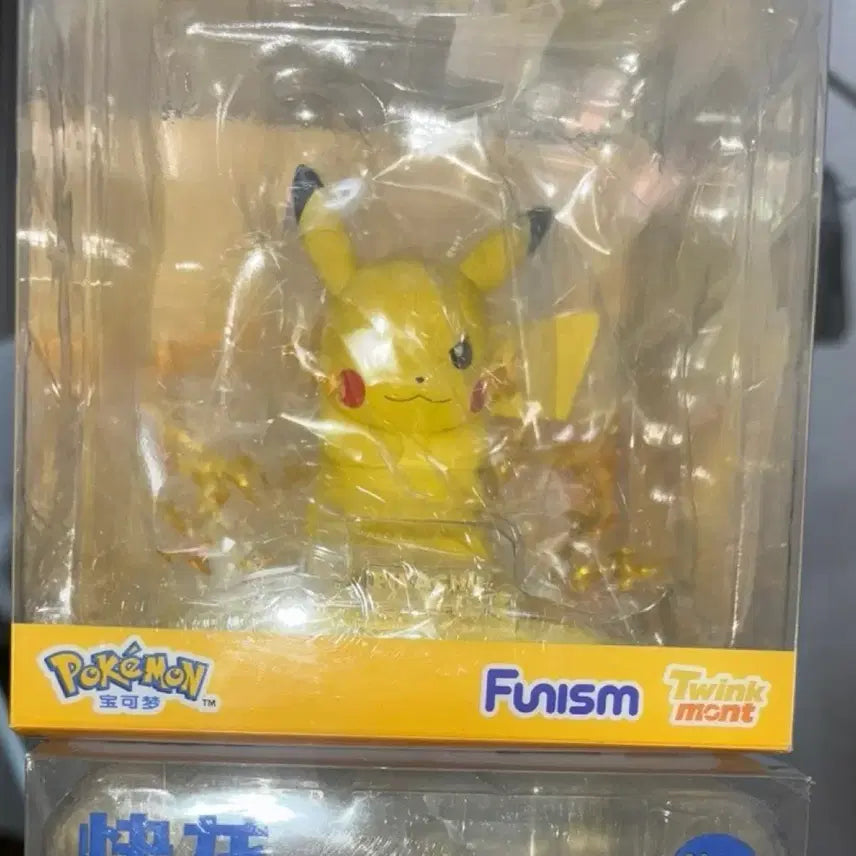 [BUNJANG] Pokemon Funism Pikachu Figure / [미개봉] 포켓몬 Funism 피카츄 피규어