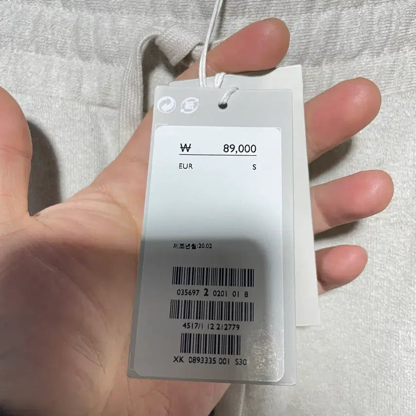 [BUNJANG] COS Gray Shorts / COS 코스 그레이 반바지