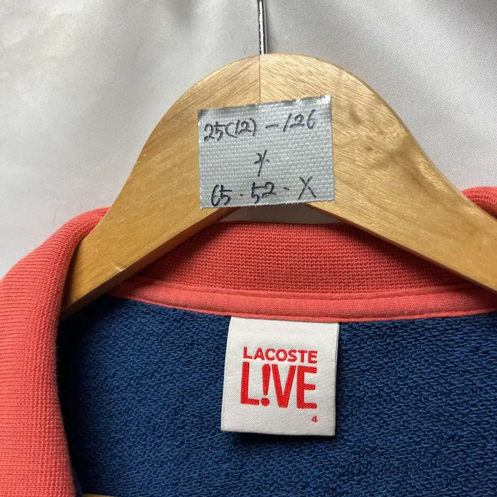 [BUNJANG] Lacoste Live Blue Blouson Jacket / [정품/100] 라코스테 라이브 블루종 블루 잠바/자켓