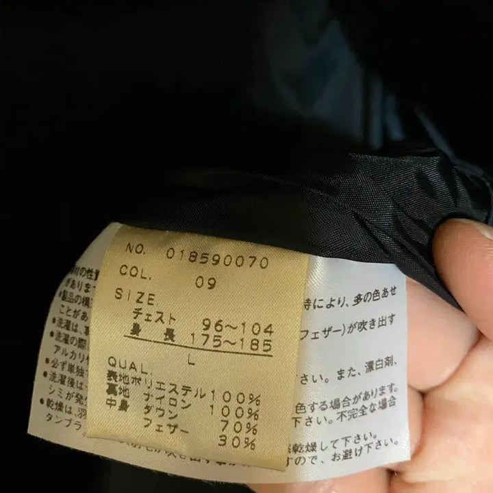 [BUNJANG] Old School Bear Down Padded Jacket / 올드스쿨 Bear 다운 패딩