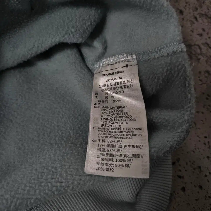 [BUNJANG] Adidas Patch Logo Muted Sky Hoodie / (바배) 아디다스 패치로고 뮤트하늘 후드티