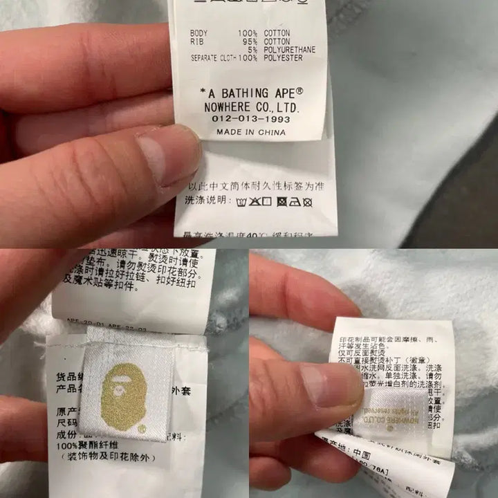 [BUNJANG] Bape Shark Camo Full Hooded Zip-up / 베이프 샤크 카모 풀 후드집업