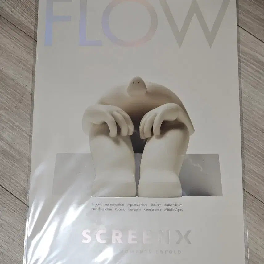 [BUNJANG] FLOW Screen X A3 Poster / 플로우 FLOW 스크린x 스크린엑스 A3 포스터