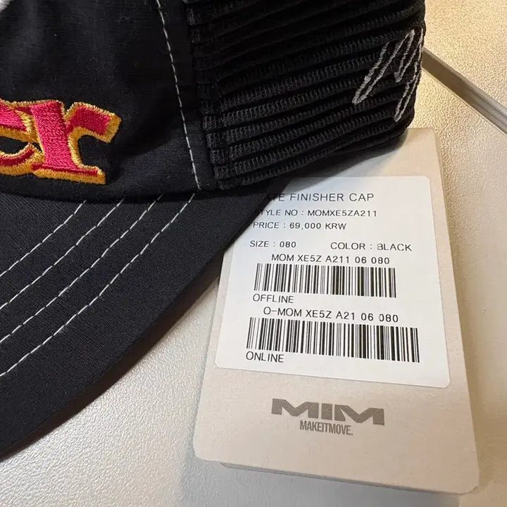 [BUNJANG] MIM Hate Finisher Cap - Black / MIM 엠아이엠 Hate Finisher Cap 블랙 새상품