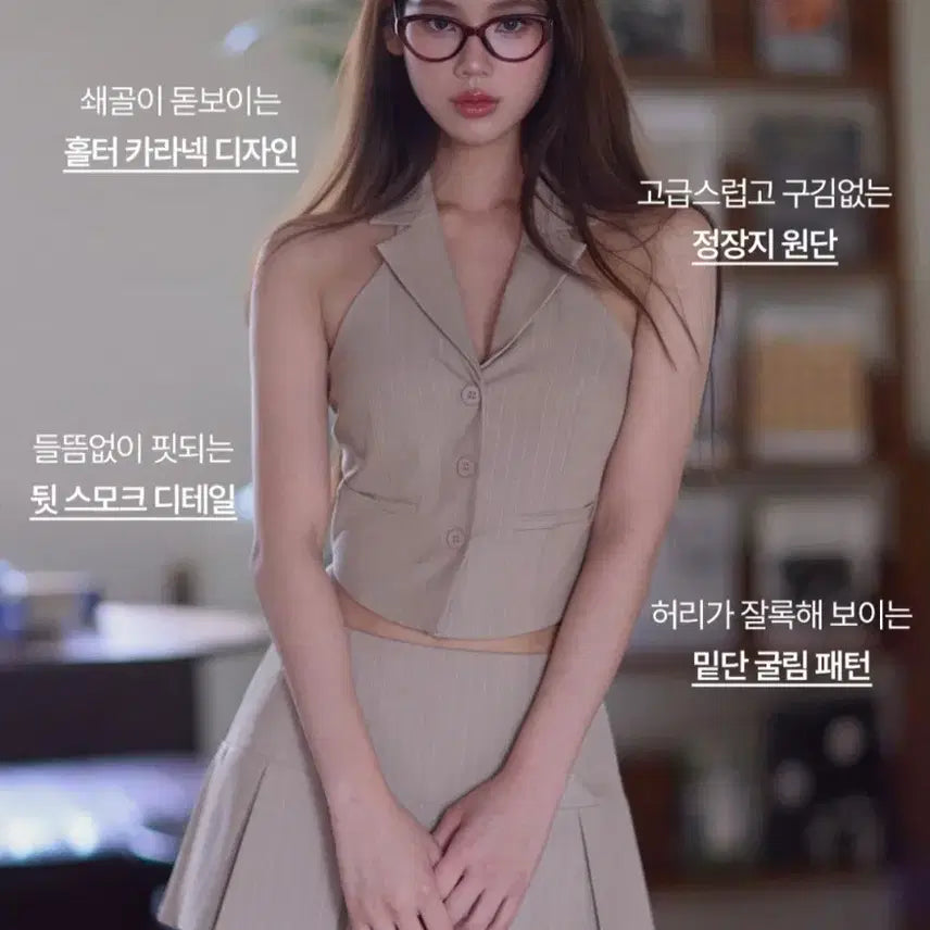 [BUNJANG] KINDAME Smoke Halter Neck Shirt (Light Beige) - M Size / 카인다미 스모크 홀터넥 셔츠 연베이지/M