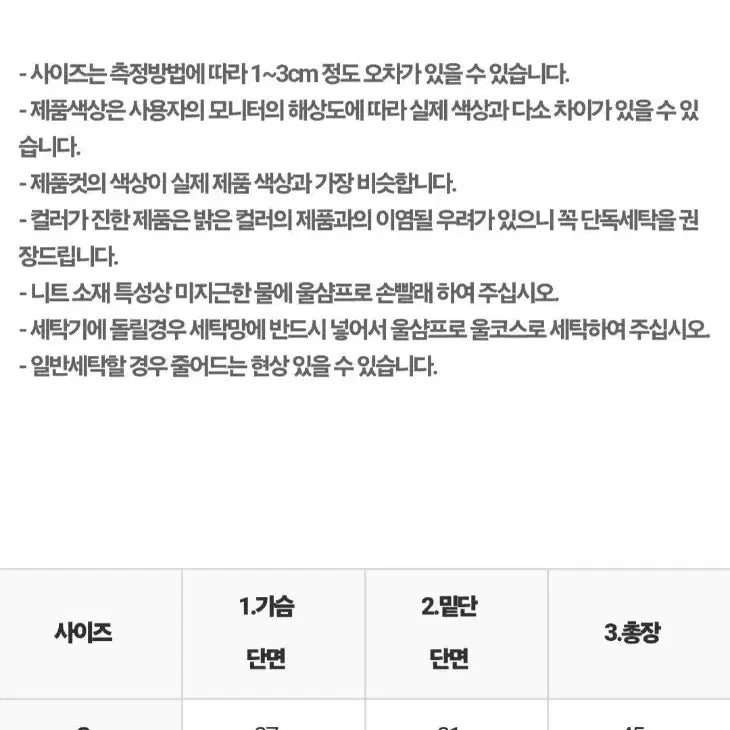 [BUNJANG] KINDAME Smoke Halter Neck Shirt (Light Beige) - M Size / 카인다미 스모크 홀터넥 셔츠 연베이지/M