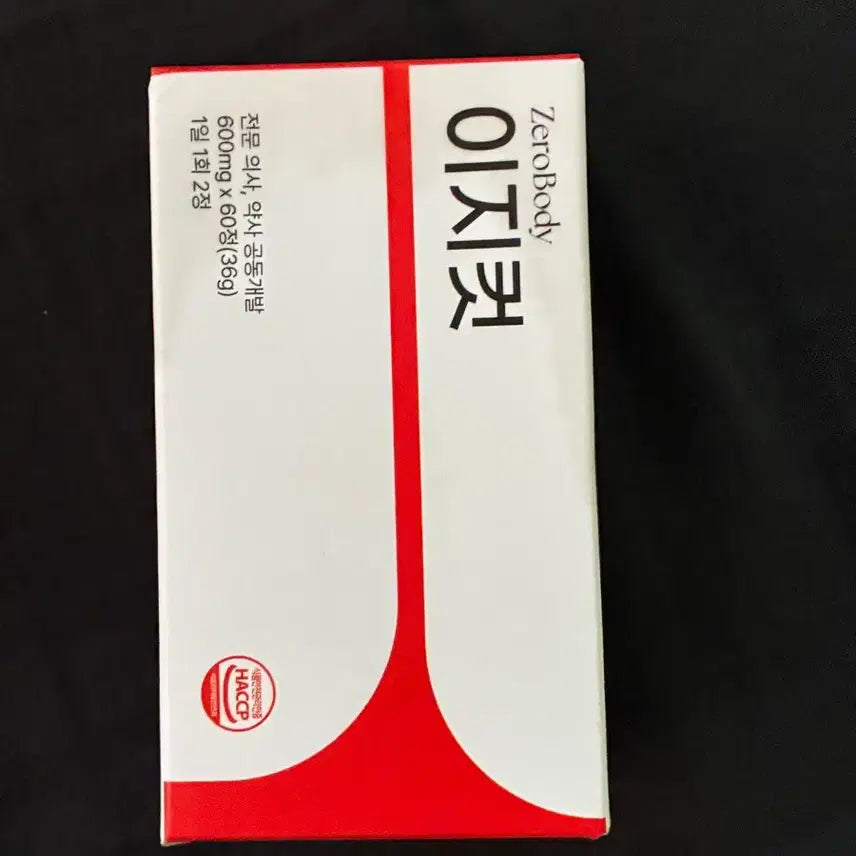 [BUNJANG] Easycut Zero Body Supplement / 이지컷 제로바디