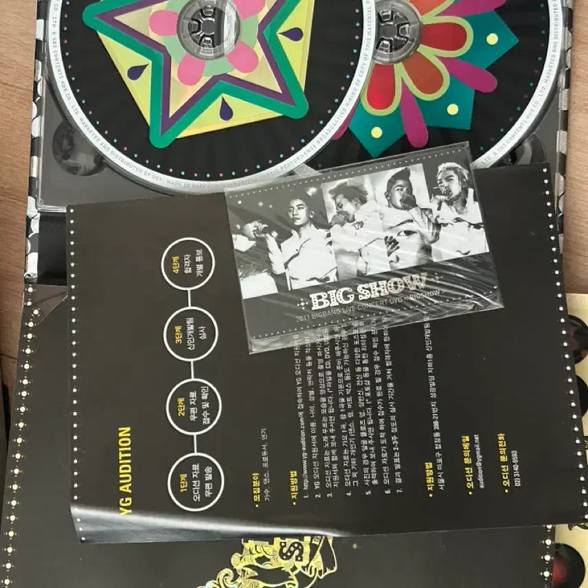 BUNJANG] Bigbang 2011 Big Show DVD / (카드포함) 빅뱅 2011 빅쇼 DVD