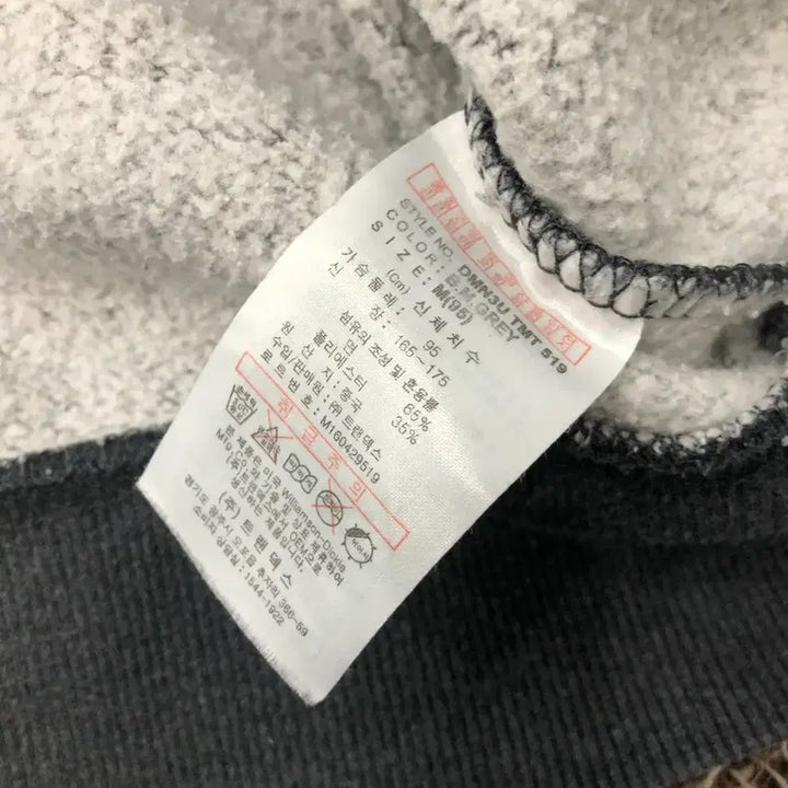 [BUNJANG] Dickies Men's Sweatshirt / M 디키즈 맨투맨