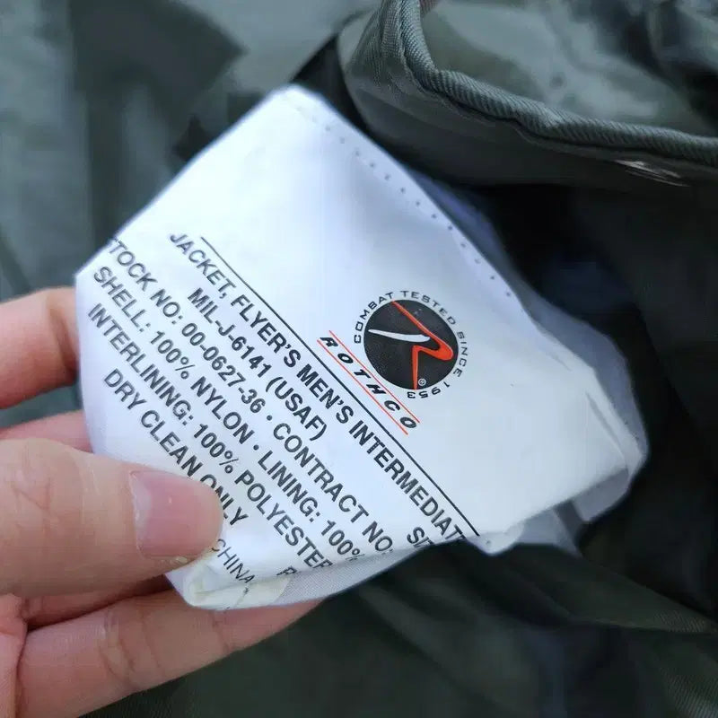 [BUNJANG] Rosco Vintage Bomber Jacket / [free] 로스코 빈티지 항공점퍼