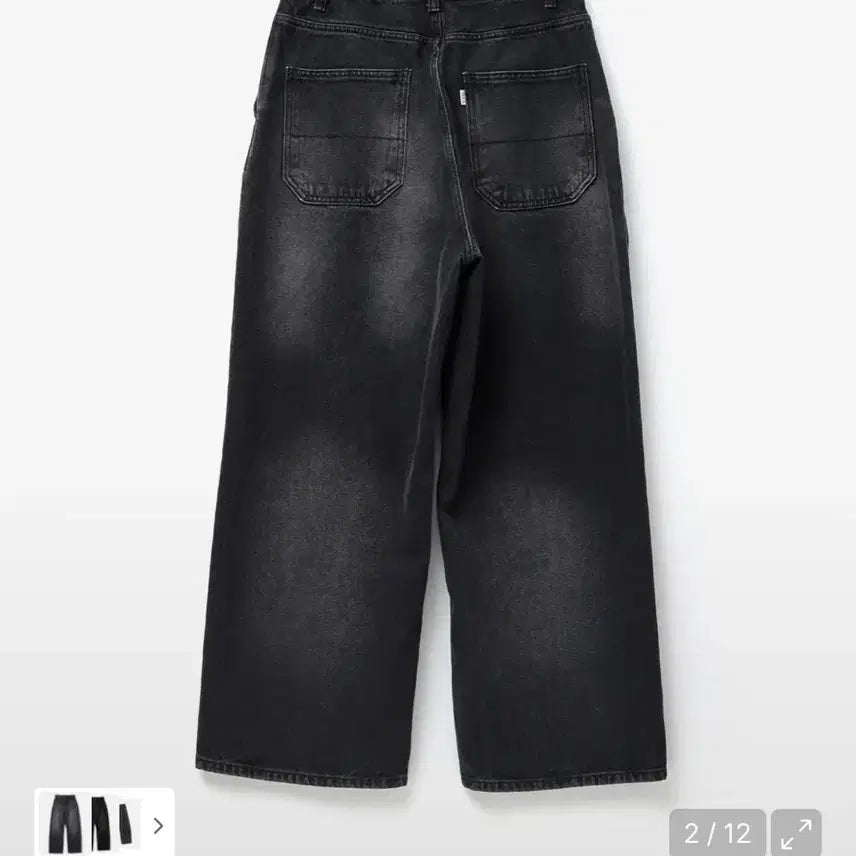 [BUNJANG] Hatching Room Black Denim Pants / 해칭룸 블랙 진 판매합니다