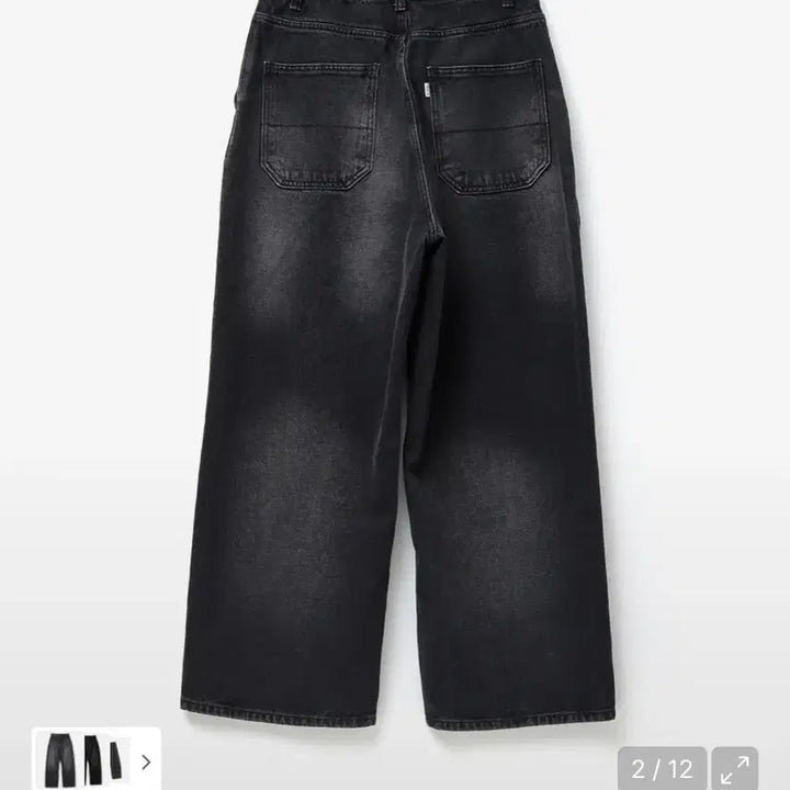 [BUNJANG] Hatching Room Black Denim Pants / 해칭룸 블랙 진 판매합니다