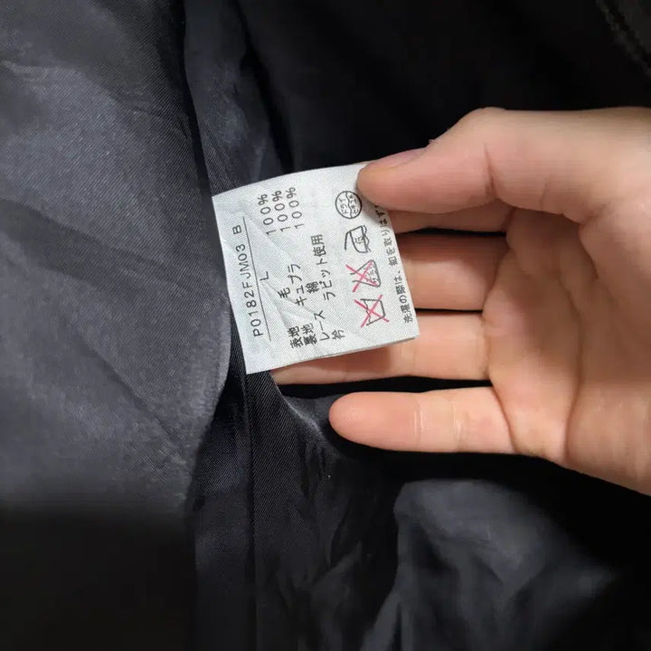 [BUNJANG] Pink House Women's Check Jacket / 핑크하우스 여성 자켓 체크자켓