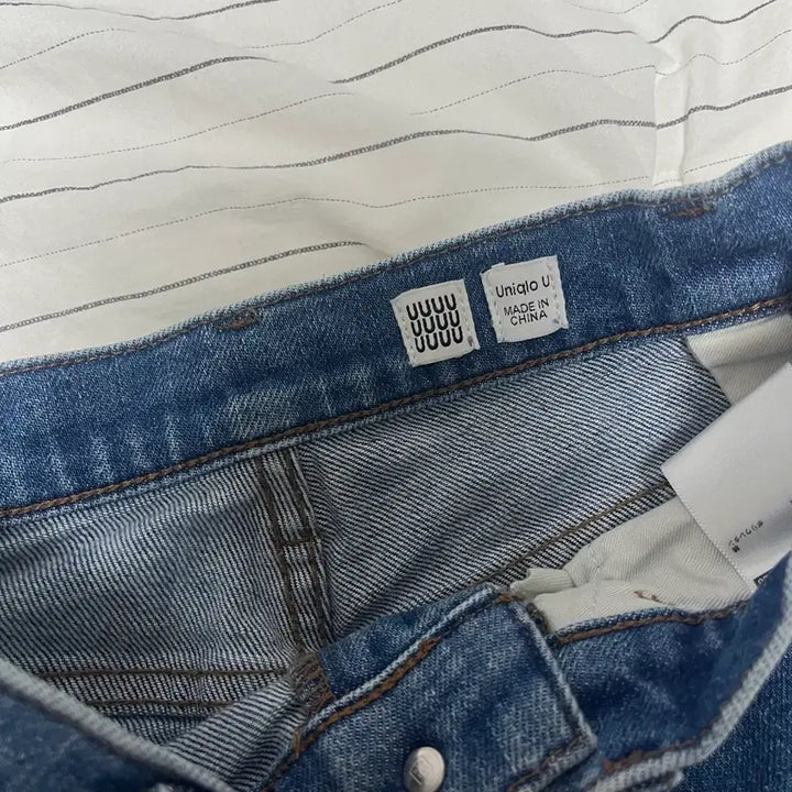 [BUNJANG] Uniqlo Straight Leg Pants / 유니클로 팬츠