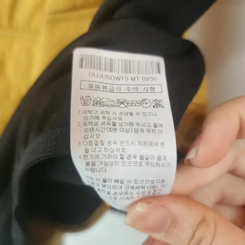 [BUNJANG] Hazzys Golf Quilted Jumper / 헤지스 골프 퀼팅 점퍼