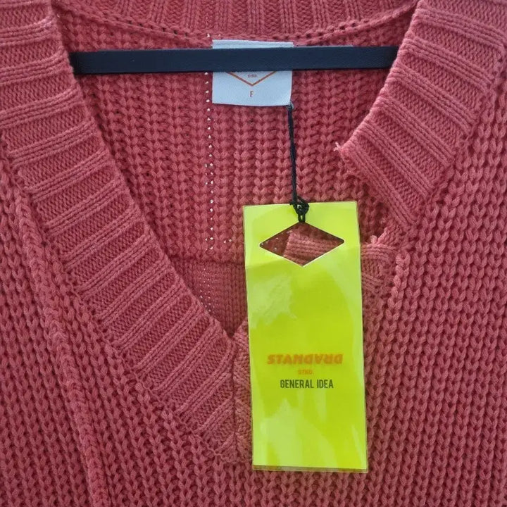 [BUNJANG] Standard General Idea V-Neck Distressed Knit Vest / 미사용 새상품) 스탠다드 제너럴아이디어 니트 v넥 디스트로이드 베스트