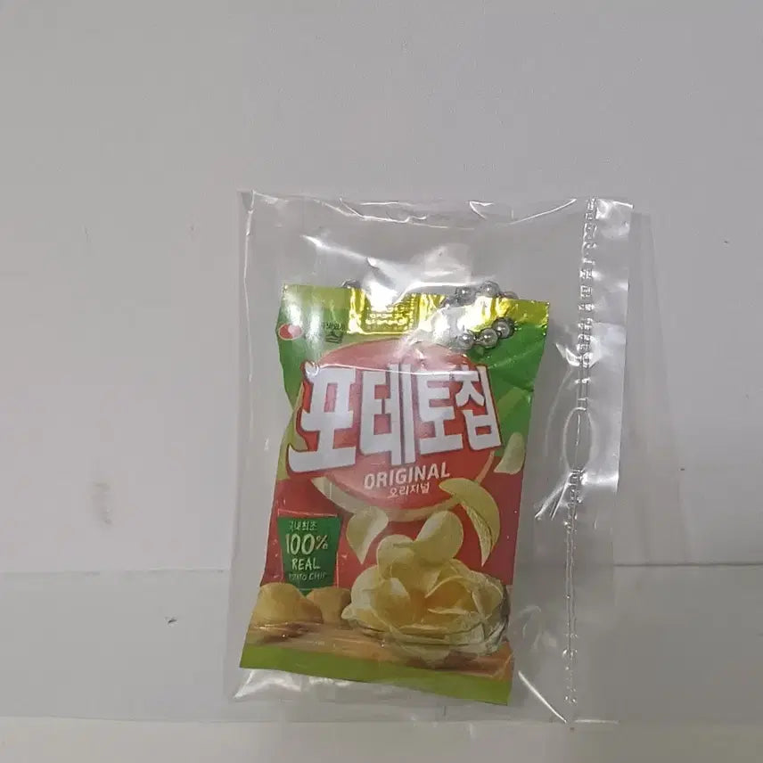 [BUNJANG] Potato Chip Gacha / 포테토칩 가챠