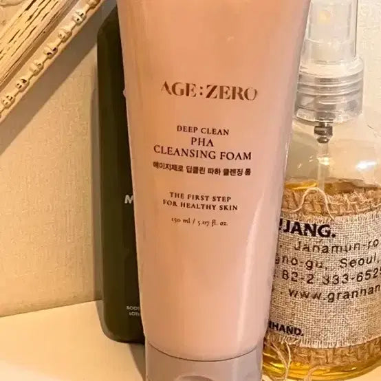 [BUNJANG] Age Zero Deep Clean PHA Cleansing Foam 150ml / 에이지제로 딥클린 PHA 클렌징폼 150ml