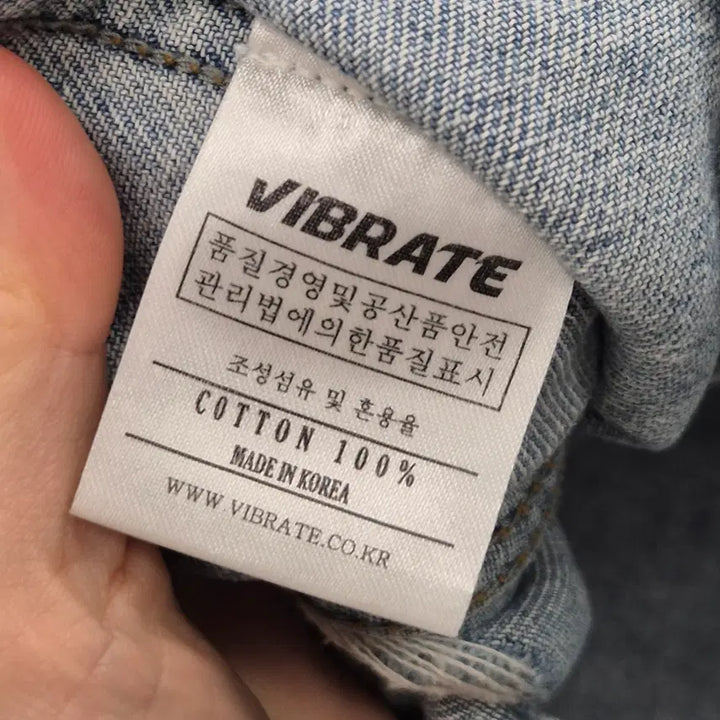 [BUNJANG] VIBRATE Oversized Denim Jacket / 바이브레이트 오버핏 데님 자켓