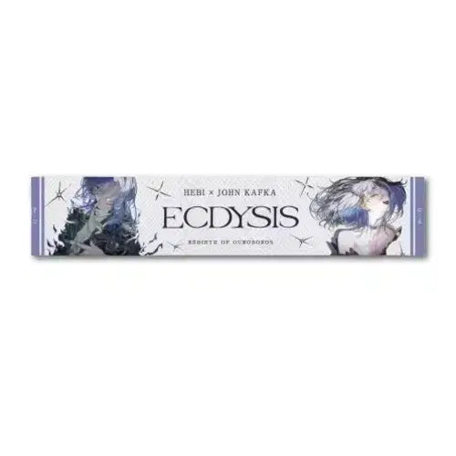 [BUNJANG] Hebi John Kafka ECDYSIS Blue Sports Towel / hebi 존 카프카 콜라보 ECDYSIS BLUE SPORTS TOWEL