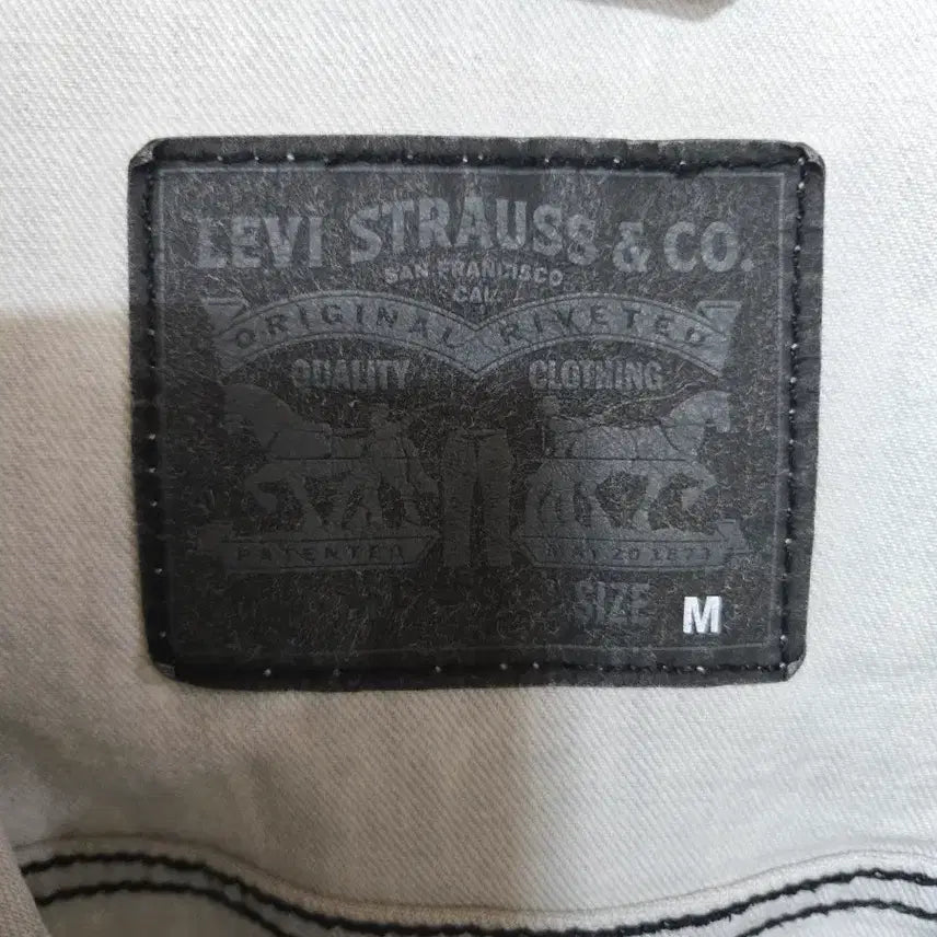 [BUNJANG] Levi's Light Wash Denim Jacket M / 리바이스 연청 데님 자켓M