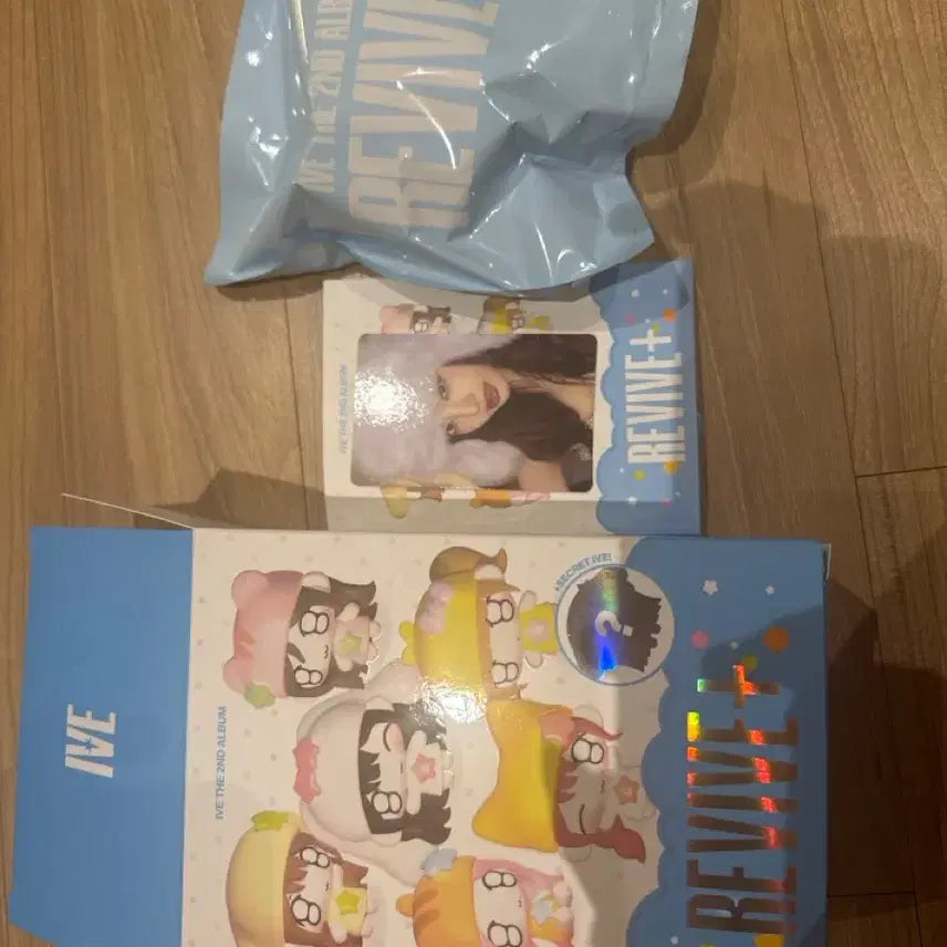 [BUNJANG] IVE Liz Doll / 아이브 리바이브앨범 쁘띠인형 리즈