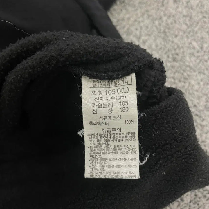 [BUNJANG] Columbia Fleece Jacket / XL 컬럼비아 플리스 후리스 자켓 0219S