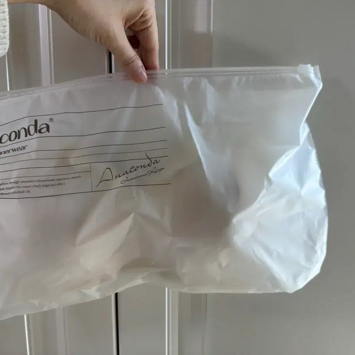 [BUNJANG] Anaconda The Fit Bra Max E-F Cup Bra / 아나콘다 더핏브라 맥스 서포트 E-F컵 (둘레70)