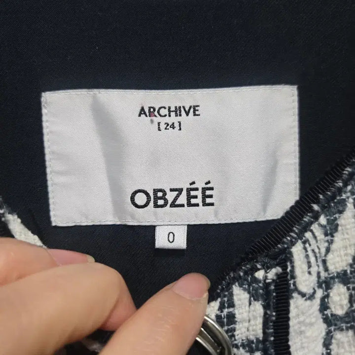 [BUNJANG] Archive Objet Texture Pattern Jacket / 아카이브 오브제 텍스처 패턴 자켓 0