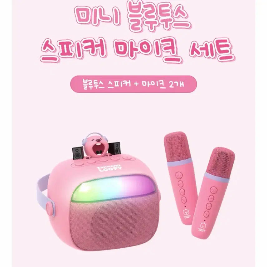 [BUNJANG] K League Hello Kitty Carrier - Exchange Only / k리그 헬로키티캐리어 교환