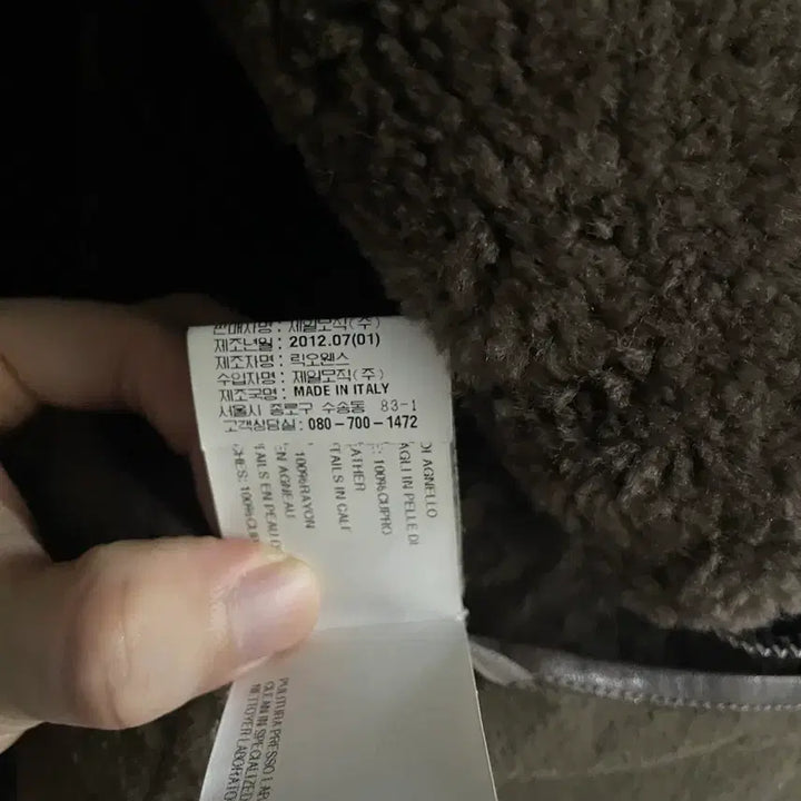 [BUNJANG] Rick Owens Molino Shearling Mouton Jacket / 릭오웬스 몰리노 시어링 무스탕 자켓