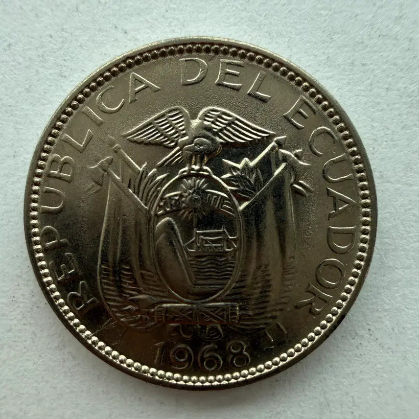 [BUNJANG] 1968 Ecuador 10 Centavos Coin / 1968년 에콰도르 10센타보스 동전 S462