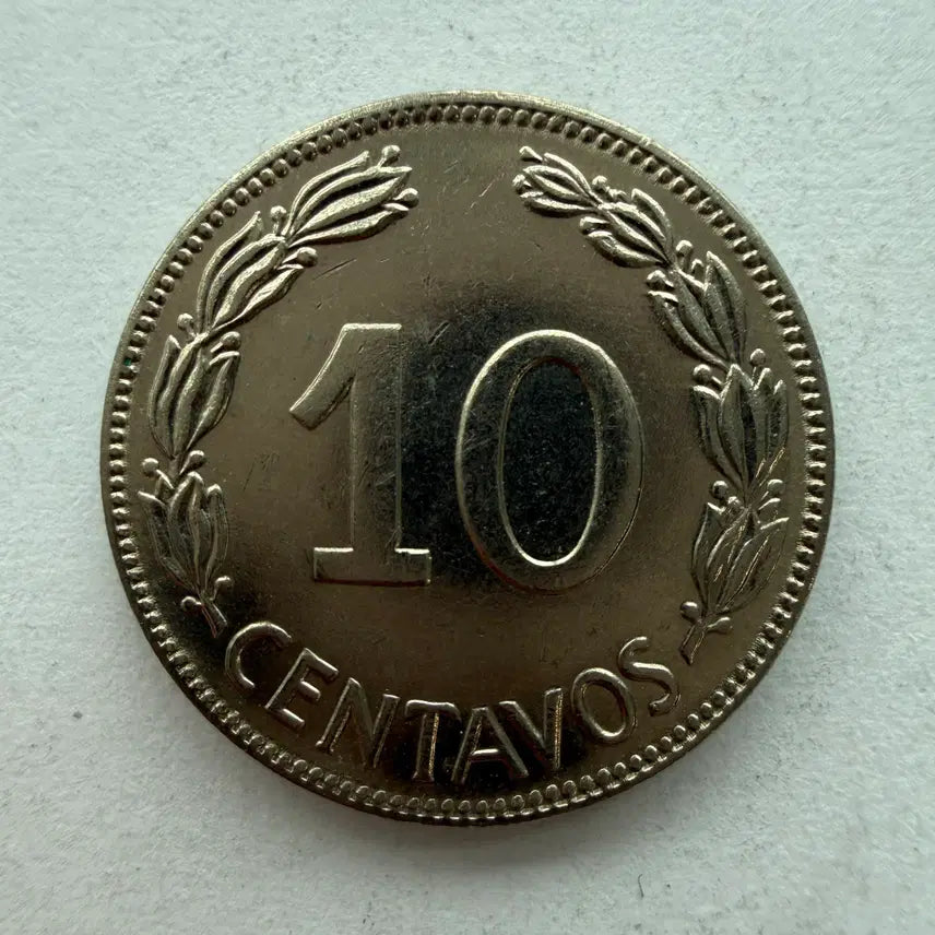 [BUNJANG] 1968 Ecuador 10 Centavos Coin / 1968년 에콰도르 10센타보스 동전 S462