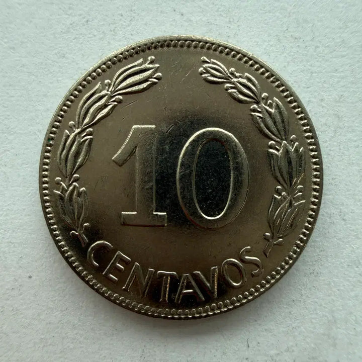 [BUNJANG] 1968 Ecuador 10 Centavos Coin / 1968년 에콰도르 10센타보스 동전 S462