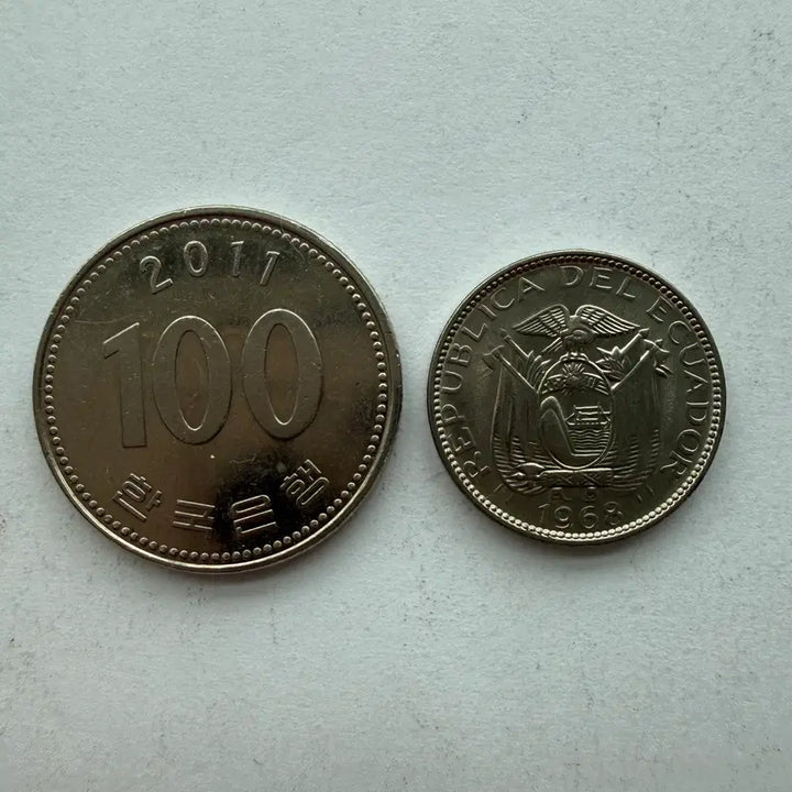 [BUNJANG] 1968 Ecuador 10 Centavos Coin / 1968년 에콰도르 10센타보스 동전 S462