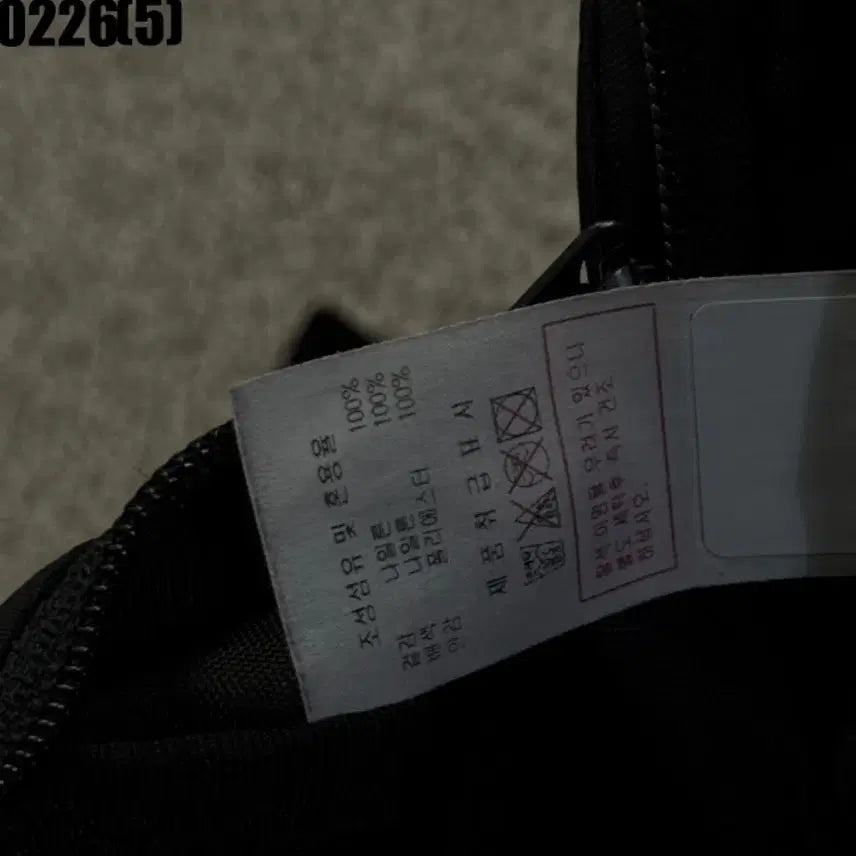 [BUNJANG] Discovery Black Backpack / 디스커버리 검정색 백팩 가방 0226