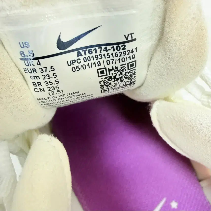 [BUNJANG] Nike Air Max React 270 Sneakers / (235)나이키 운동화 에어맥스 리액트270