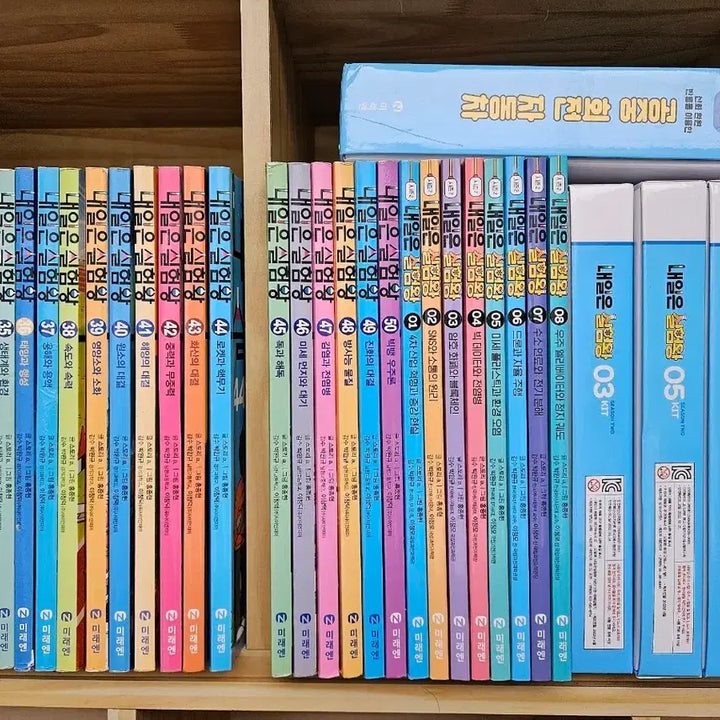 [BUNJANG] Tomorrow's Experiment King Complete Set / 내일은 실험왕 : :본책 50권+시즌2 8권, 시즌2 실험 키트 5상자